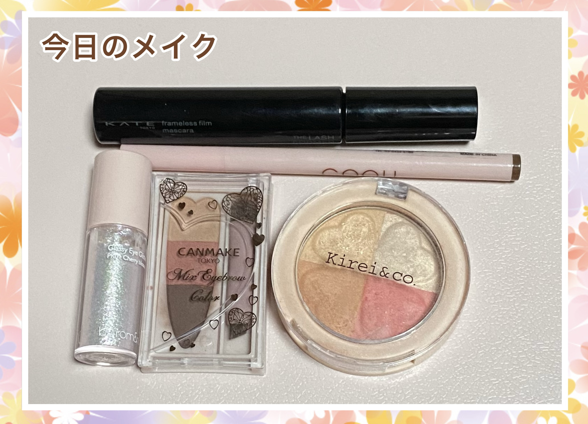 グロウパウダーチーク 02 コーラルピンク/Kirei&co./パウダーチークを使ったクチコミ（1枚目）