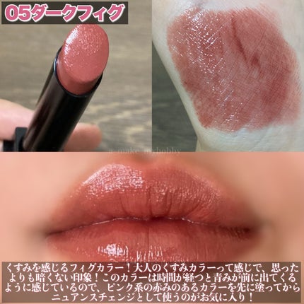 ケイト リップモンスター/KATE/口紅を使ったクチコミ(4枚目)