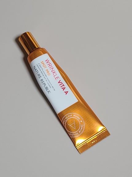 リンクルビタAスポットプロ/ネイチャーリパブリック/美容液を使ったクチコミ(1枚目)