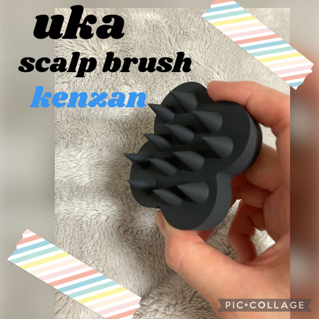 uka scalp brush kenzan｜ukaの効果に関する口コミ - ✨頭皮の疲れは目