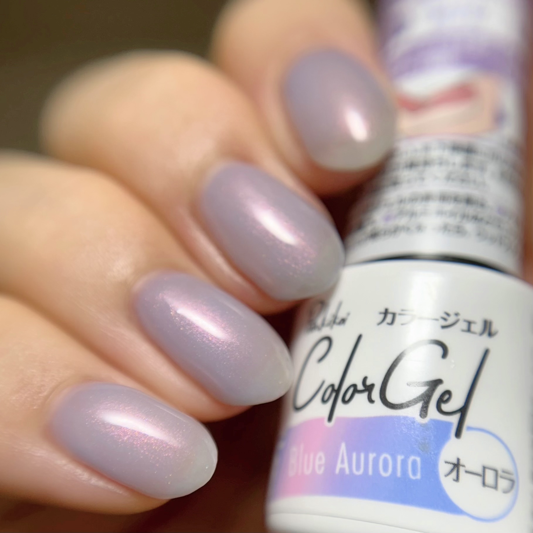 パル カラージェル/キャンドゥ/ジェルネイルを使ったクチコミ（1枚目）