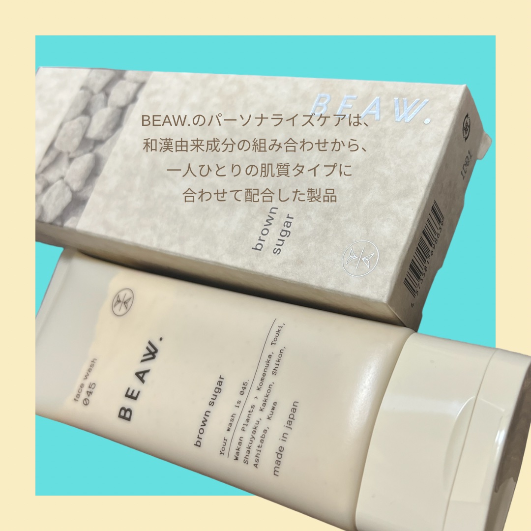 フェイスウォッシュ045 ブラウンシュガー/BEAW./洗顔フォームを使ったクチコミ（3枚目）