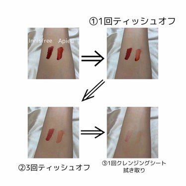 ビビッドコットン インクティント/innisfree/口紅を使ったクチコミ（3枚目）