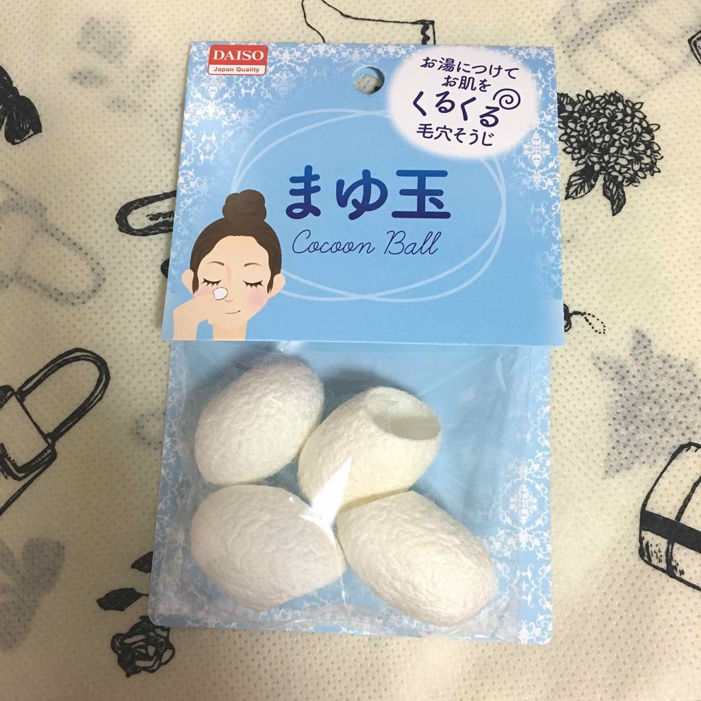 まゆ玉/DAISO/その他スキンケアグッズを使ったクチコミ(1枚目)