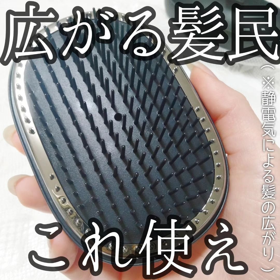 スタイリッシュ ベースアップブラシ(MHB-3070)/mod's hair/ヘアブラシを使ったクチコミ(1枚目)