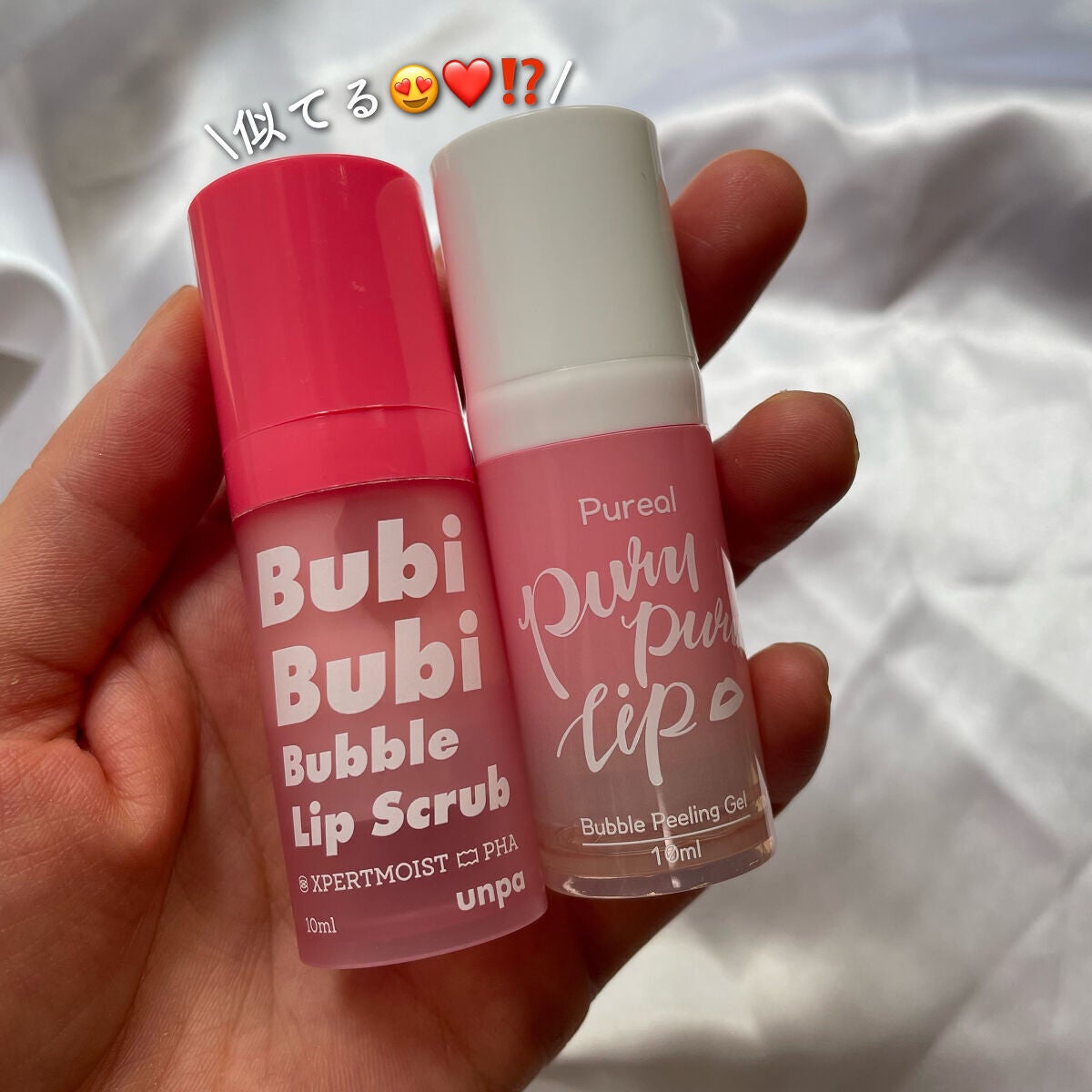 プルプルリップ/ピュレア/リップスクラブを使ったクチコミ(5枚目)