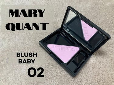 ブラッシュベビー 02/MARY QUANT/パウダーハイライトを使ったクチコミ（1枚目）