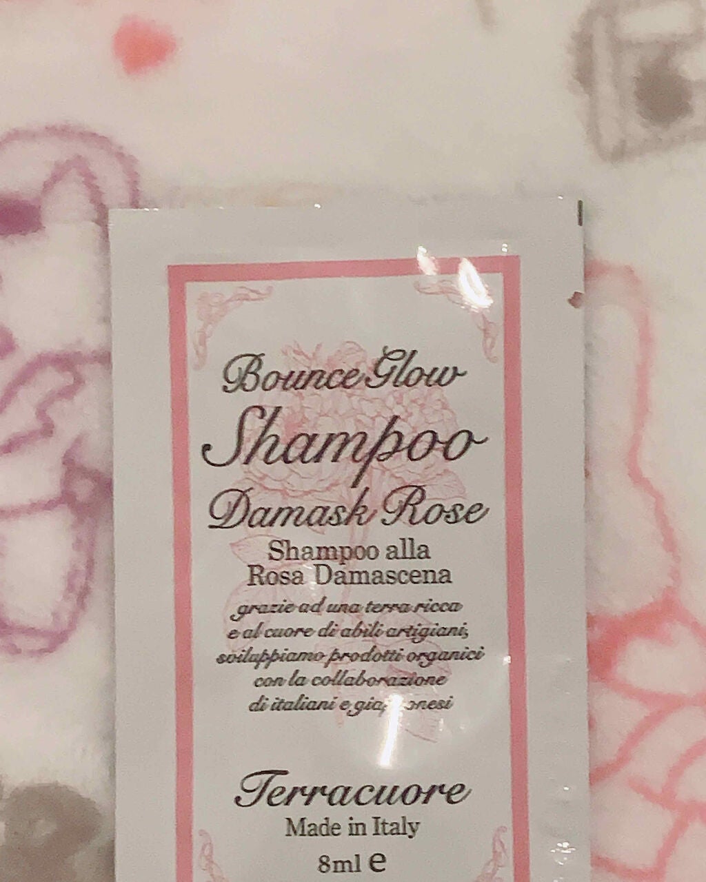 ダマスクローズ バウンスグロウ シャンプー/コンディショナー/Terracuore/シャンプー・コンディショナーを使ったクチコミ(1枚目)