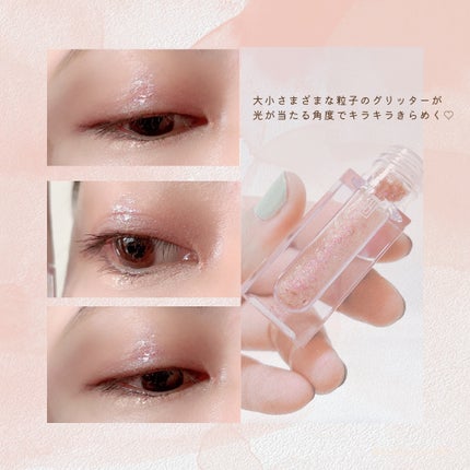 トゥルービューティ ティント/all my things/リップティントを使ったクチコミ(6枚目)