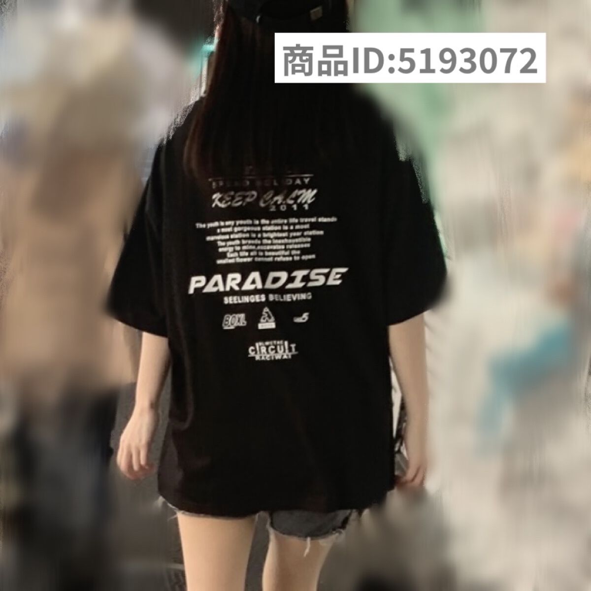 SHEIN購入品/SHEIN/その他を使ったクチコミ（2枚目）