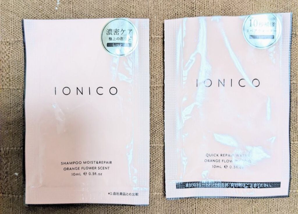 あいさら on LIPS 「イオニコプレミアムイオンダメージケアシャンプー(モイスト&リペ..」(1枚目)