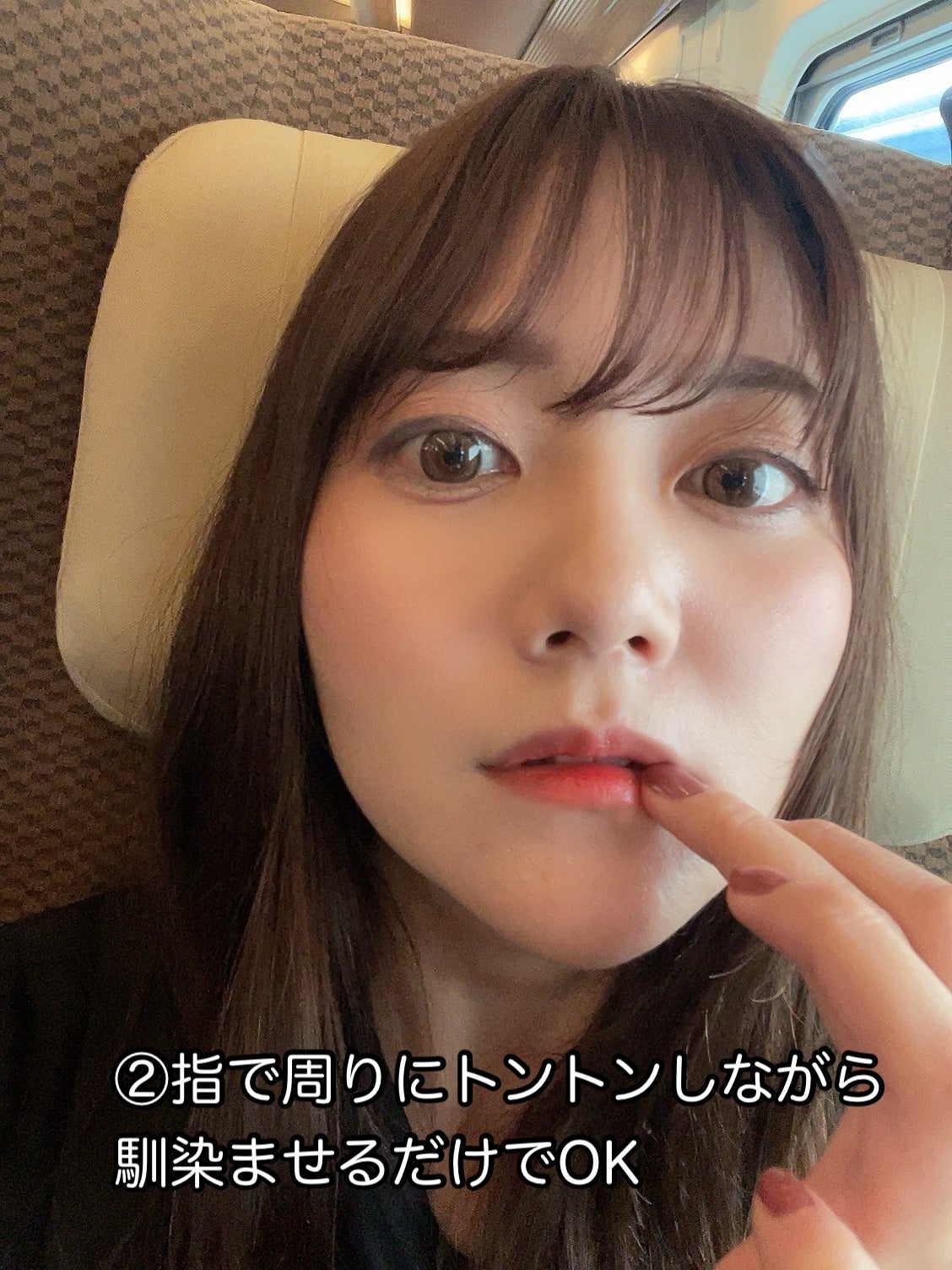 ジェルフィットティント/AMUSE/リップティントを使ったクチコミ(3枚目)