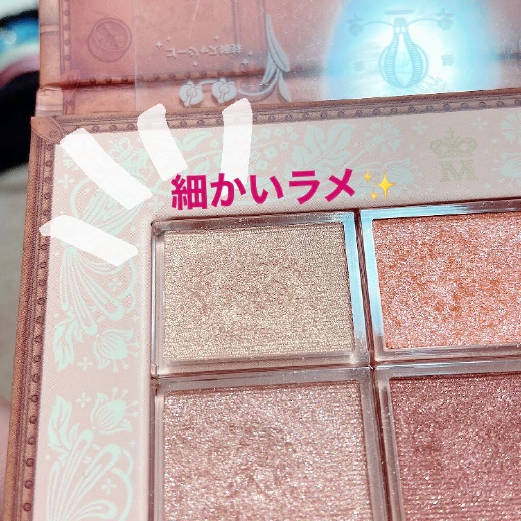 シャドーカスタマイズ/MAJOLICA MAJORCA/単色アイシャドウを使ったクチコミ(2枚目)