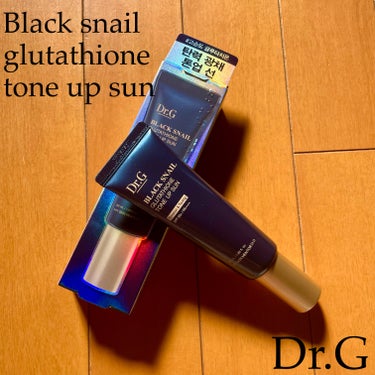 ブラックスネイルグルタチオントーンアップサン/Dr.G/日焼け止め・UVケアを使ったクチコミ（1枚目）