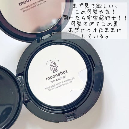 マイクロコレクトフィットクッション/moonshot/クッションファンデーションを使ったクチコミ(3枚目)