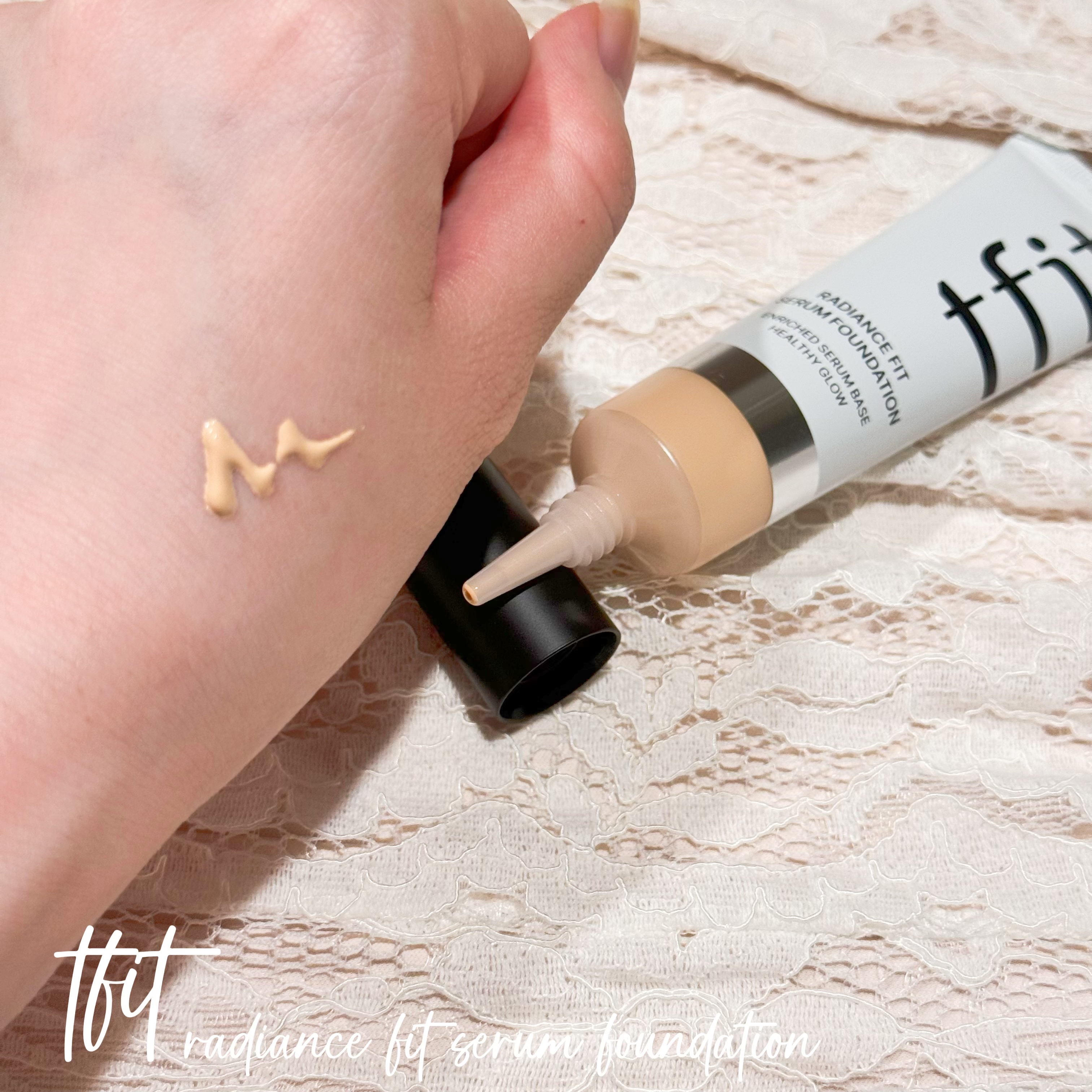 ラディアンスフィットセラムファンデーション/TFIT/リキッドファンデーションを使ったクチコミ（3枚目）