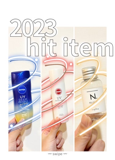 N. N. ポリッシュオイルのクチコミ「- ̗̀ 2023 Hit アイテム ①  ̖́-



𓇬 𓇬 𓇬 𓇬 𓇬 𓇬 𓇬 𓇬 𓇬 .....」（1枚目）