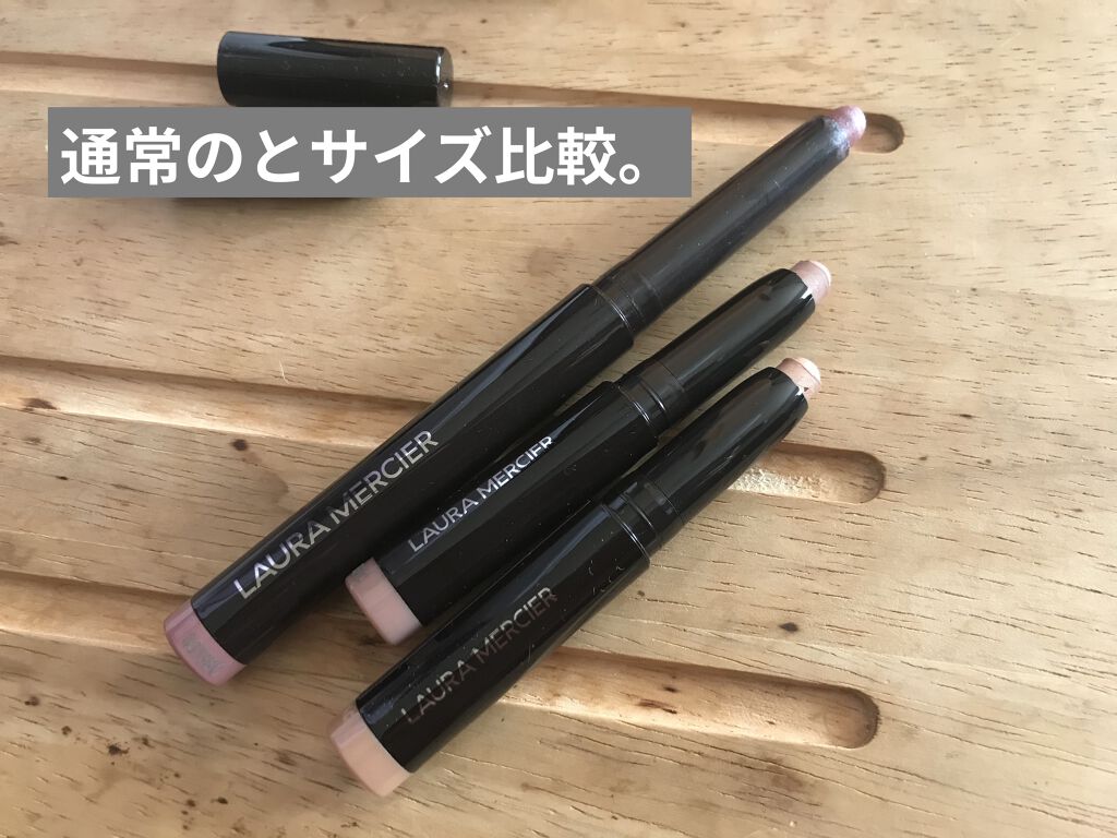 キャビアスティック アイカラー/ローラ メルシエ/スティックアイシャドウを使ったクチコミ（2枚目）