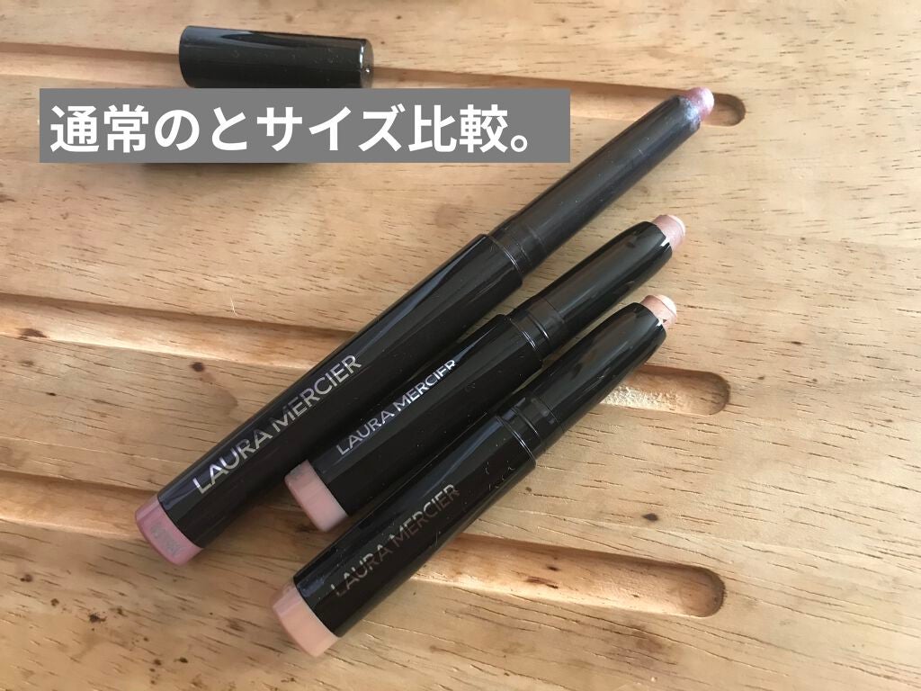 キャビアスティック アイカラー/ローラ メルシエ/スティックアイシャドウを使ったクチコミ(2枚目)