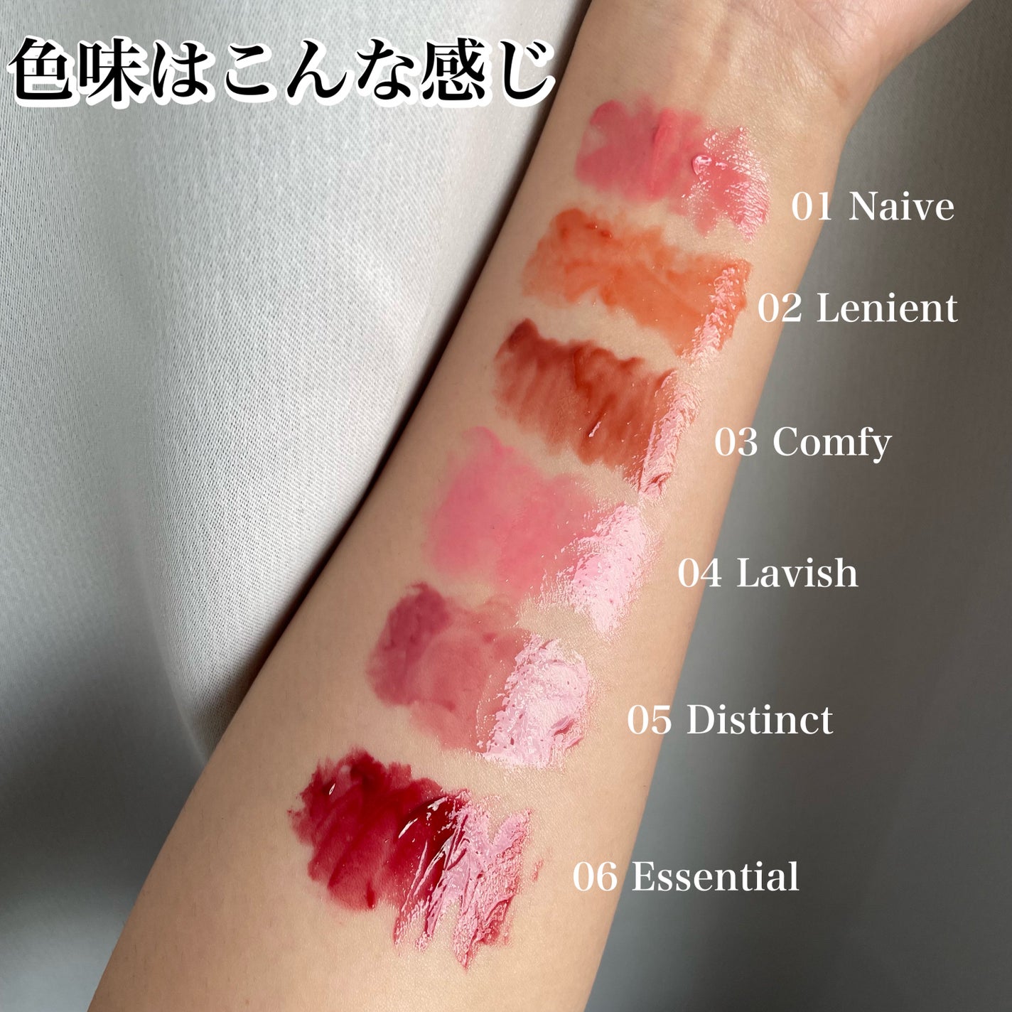 ボリューマイジングフォンデュリップ/Coralhaze/口紅を使ったクチコミ(7枚目)