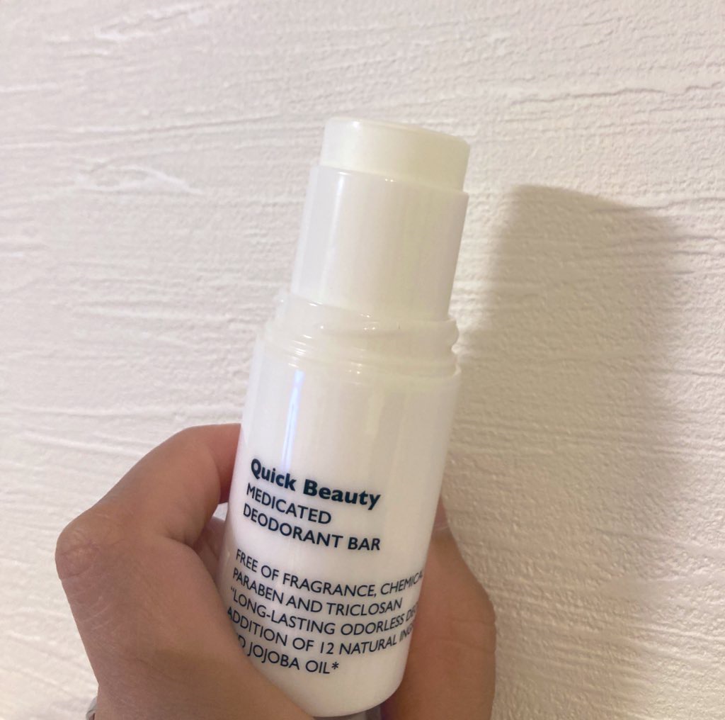 QB 薬用デオドラントバー 40C/クイックビューティー/デオドラント・制汗剤を使ったクチコミ（2枚目）
