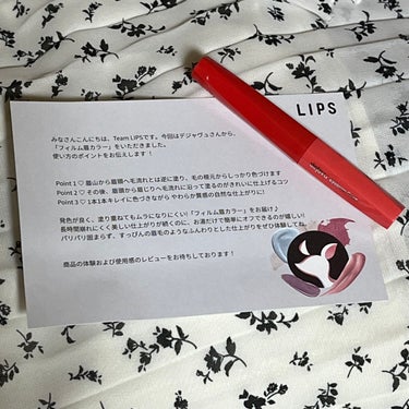 LIPS様からプレゼント頂きました🎁
届いてから投稿するまでが遅くて申し訳ないです🙇🏻‍♀️

丁度今欲しかったアイブロウマスカラ商品が！！
今色々アイブロウマスカラ買ったりして旅してるので嬉しいです🫶