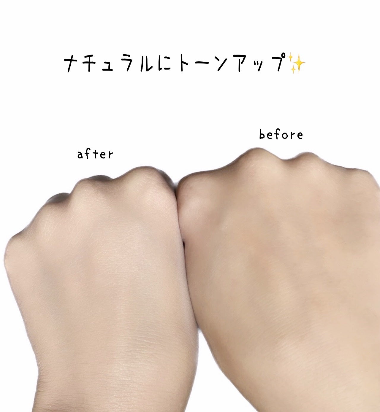 ブルームインカバーフィットクッション/rom&nd/クッションファンデーションを使ったクチコミ(2枚目)