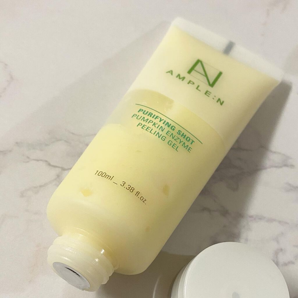 プリパインショットカボチャ酵素ピーリングジェル/AMPLE:N/ピーリングを使ったクチコミ(2枚目)