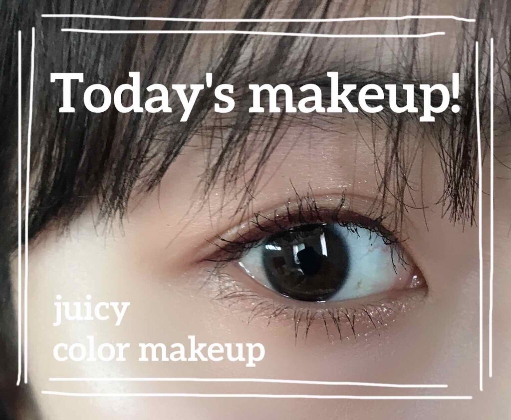 ミネラルアイバーム/エトヴォス/ジェル・クリームアイシャドウを使ったクチコミ（1枚目）