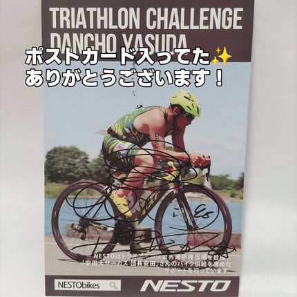 ãµããðããªã£ã¿ã®çŸå®¹â£ïžãã©ããïžâïž on LIPS ãåºå®çšèªå·±ç޹仿¬ã«ã¯æžããããŸããã§ããã®ã§ãåºå®è¡šç€ºãå¯èœã«..ãïŒ7æç®ïŒ