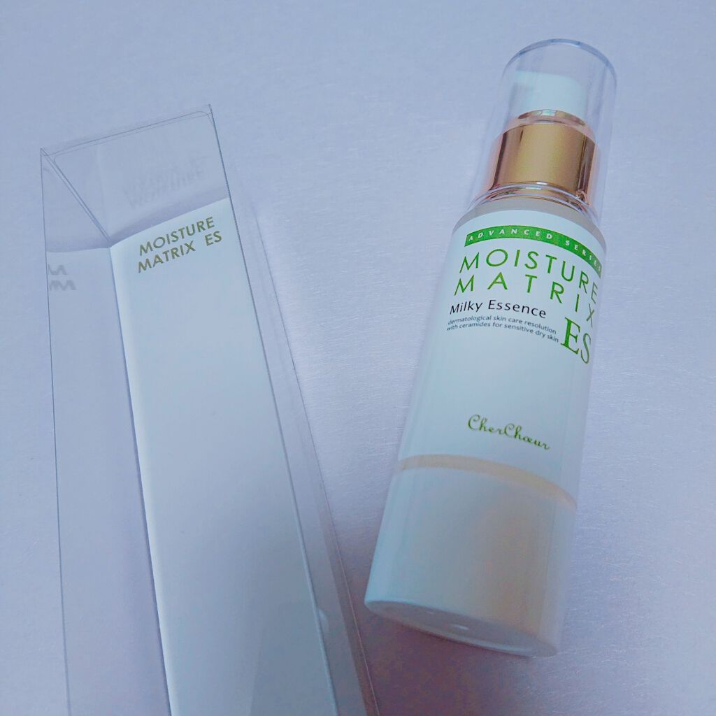 モイスチャーマトリックスES/シェルシュール/美容液を使ったクチコミ(2枚目)