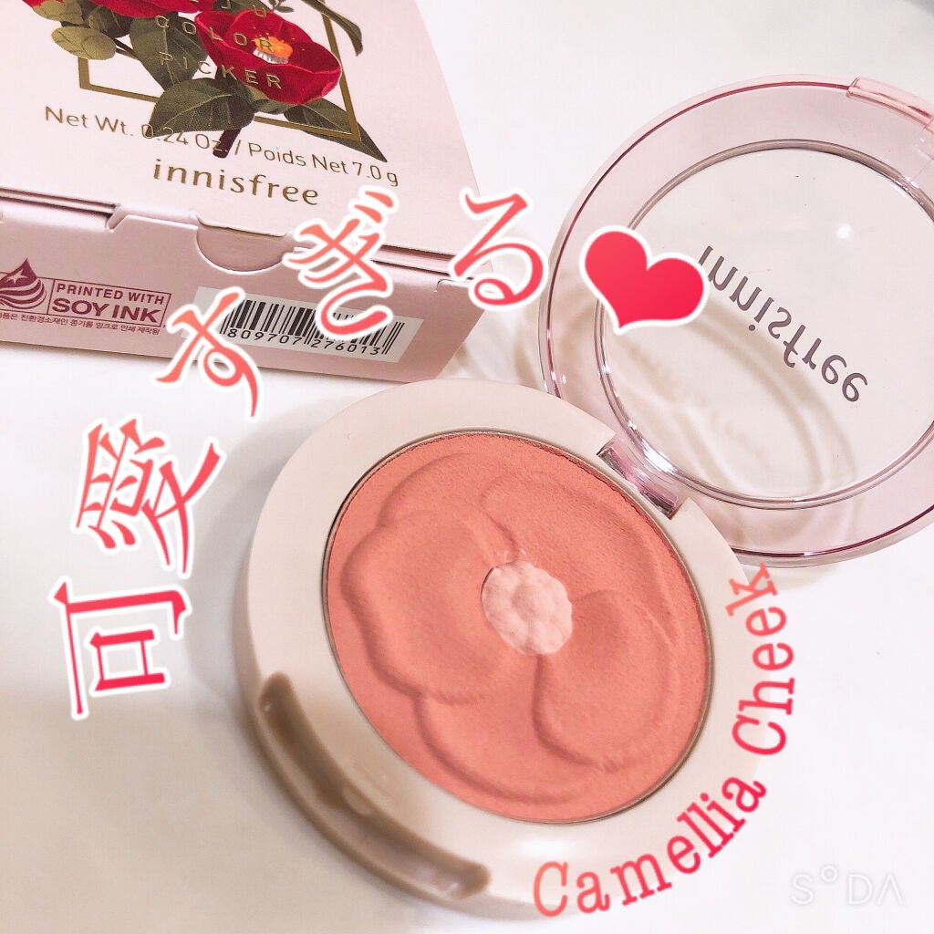 済州 カラーピッカー椿ブルーミングチーク/innisfree/パウダーチークを使ったクチコミ(1枚目)