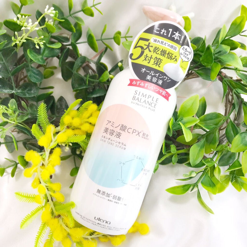 シンプルバランス プラス スキンチューンセラム/シンプルバランス/オールインワン化粧品を使ったクチコミ(4枚目)