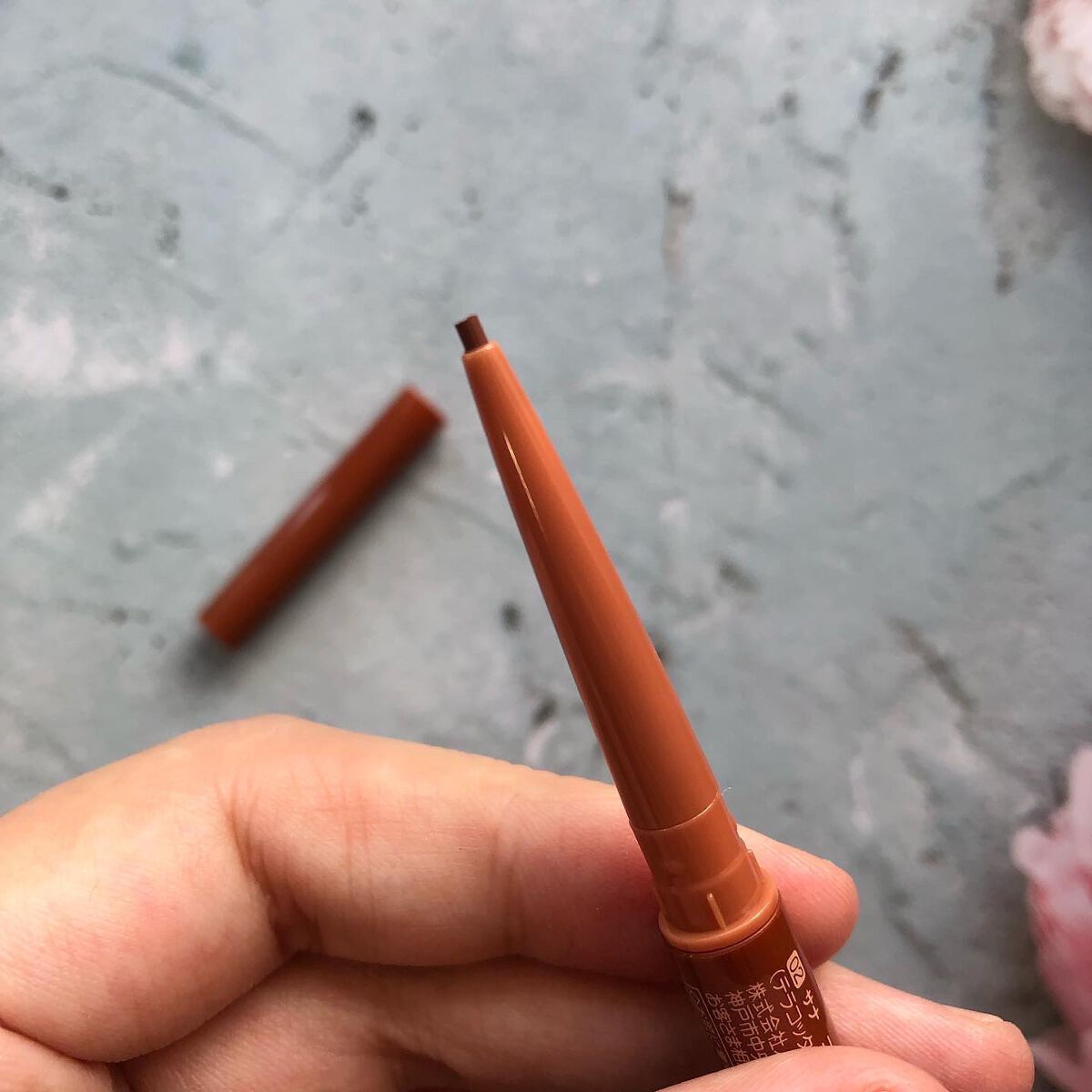  クリーミーアイペンシルEX/サナ ニューボーン/ペンシルアイライナーを使ったクチコミ（3枚目）