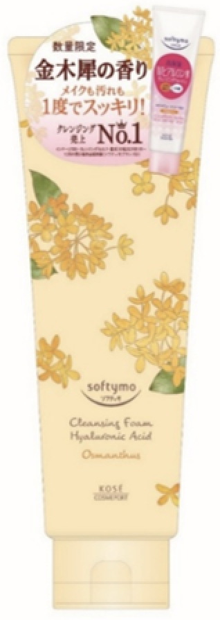 クレンジングウォッシュ HA  金木犀の香り / ソフティモ