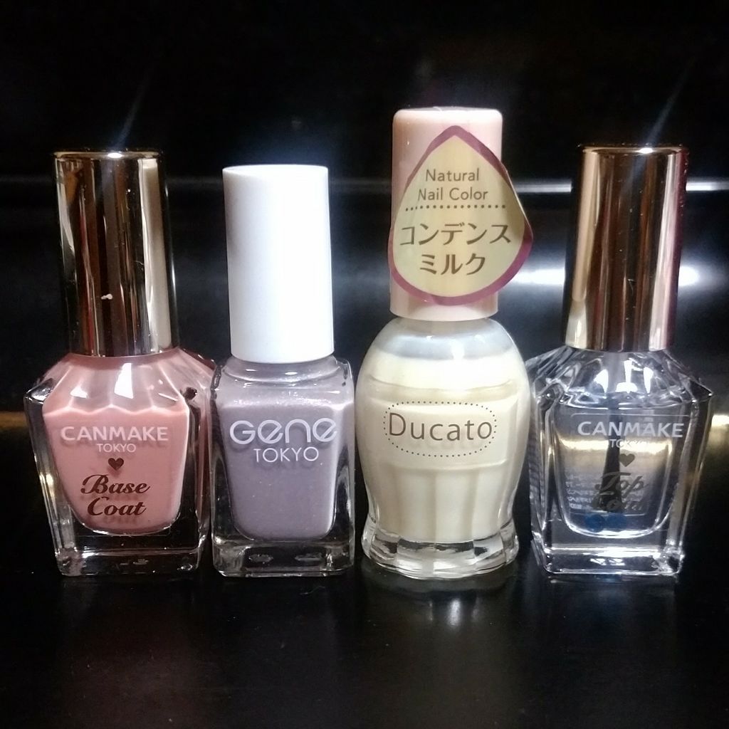 カラフルネイルズ/キャンメイク/マニキュアを使ったクチコミ(2枚目)