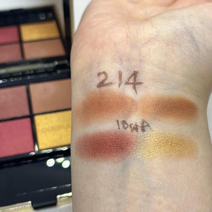 オンブル ジェ/GUERLAIN/アイシャドウパレットを使ったクチコミ(5枚目)