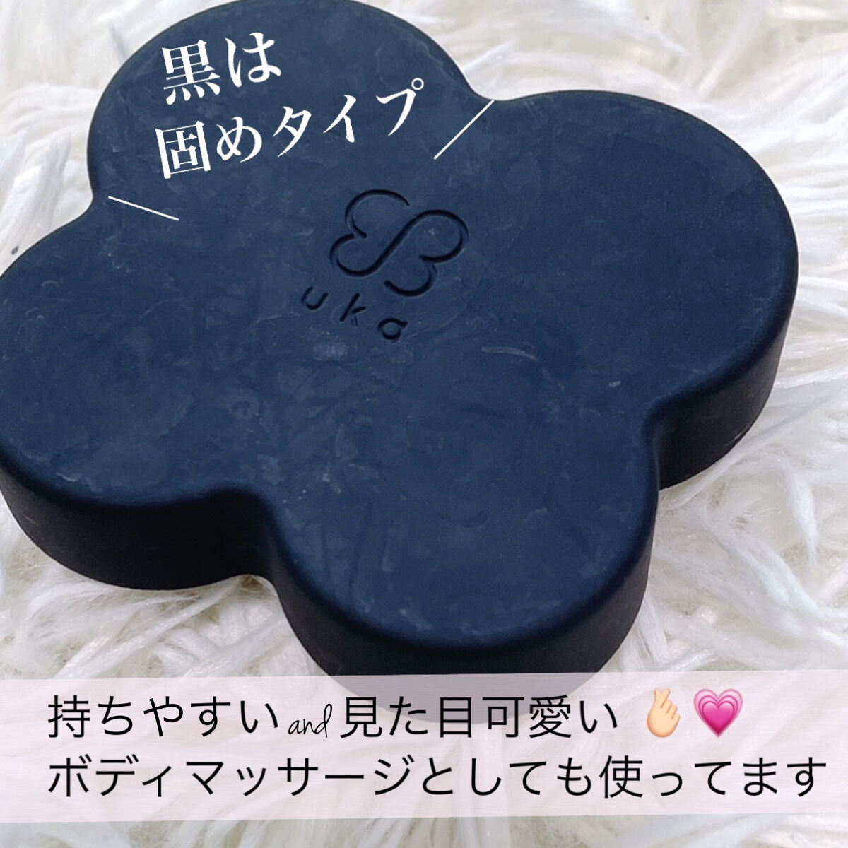 uka scalp brush kenzan/uka/スカルプブラシを使ったクチコミ（2枚目）