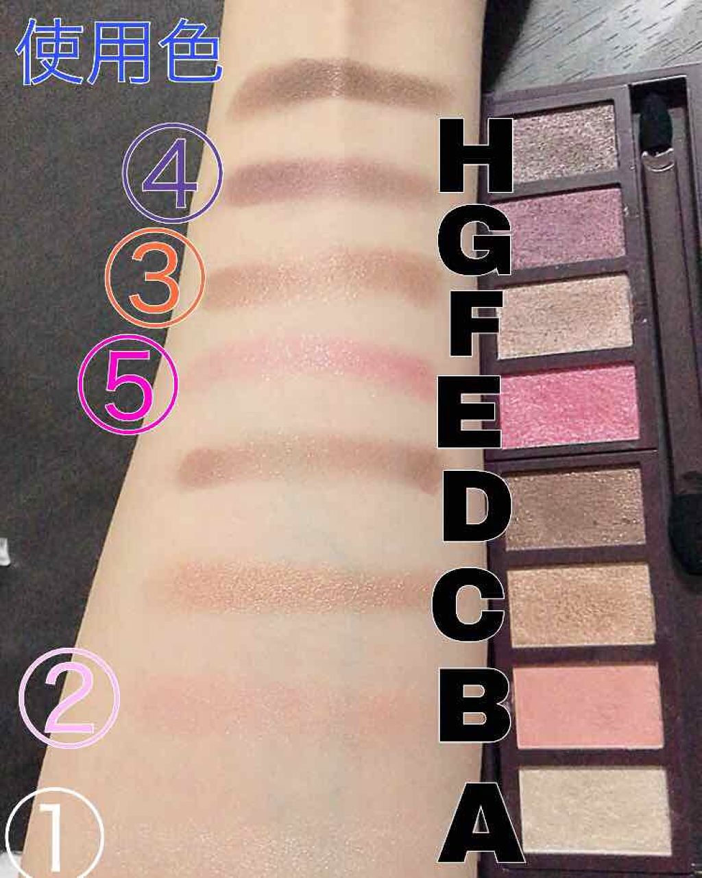 グラマラスリッチ アイパレット (クリスマスコフレ 2018)/Visée/メイクアップキットを使ったクチコミ（2枚目）