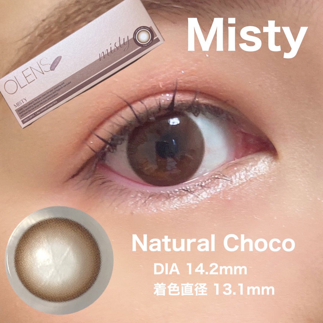 ミスティワンデー/OLENS/カラーコンタクトレンズを使ったクチコミ(2枚目)