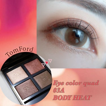 アイ カラー クォード/TOM FORD BEAUTY/アイシャドウパレットを使ったクチコミ（1枚目）