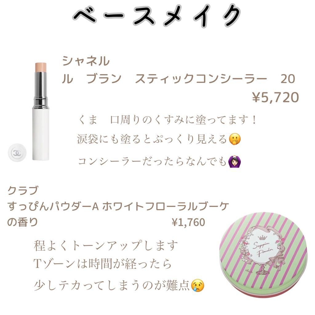 パーフェクトマルチアイズ/キャンメイク/アイシャドウパレットを使ったクチコミ(3枚目)