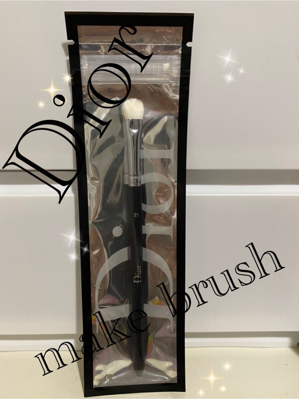 バックステージ アイシャドウ ブレンド ブラシ S/Dior/メイクブラシを使ったクチコミ（1枚目）