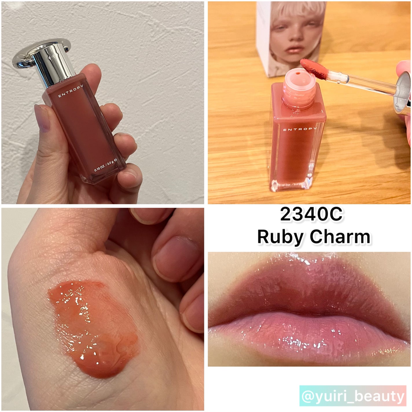ゆいり 美容•コスメ フォロバ100 on LIPS 「@yuiri_beauty◁その他の投稿はこちら@entrop..」(3枚目)