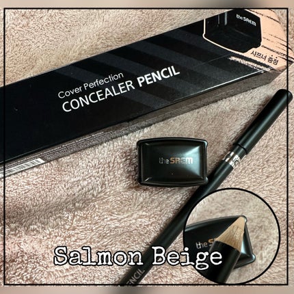 カバーパーフェクション コンシーラー ペンシル/the SAEM/ペンシルコンシーラーを使ったクチコミ(6枚目)