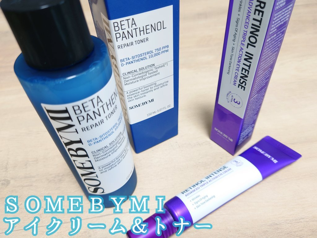 ベタ-パンテノールトナー/SOME BY MI/化粧水を使ったクチコミ（1枚目）