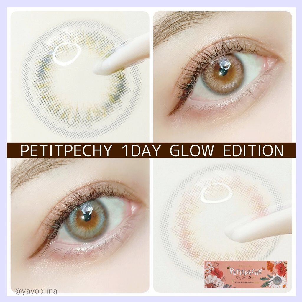 Petit Pechy Oneday GLOW EDITION/Torico Eye./カラーコンタクトレンズを使ったクチコミ（1枚目）