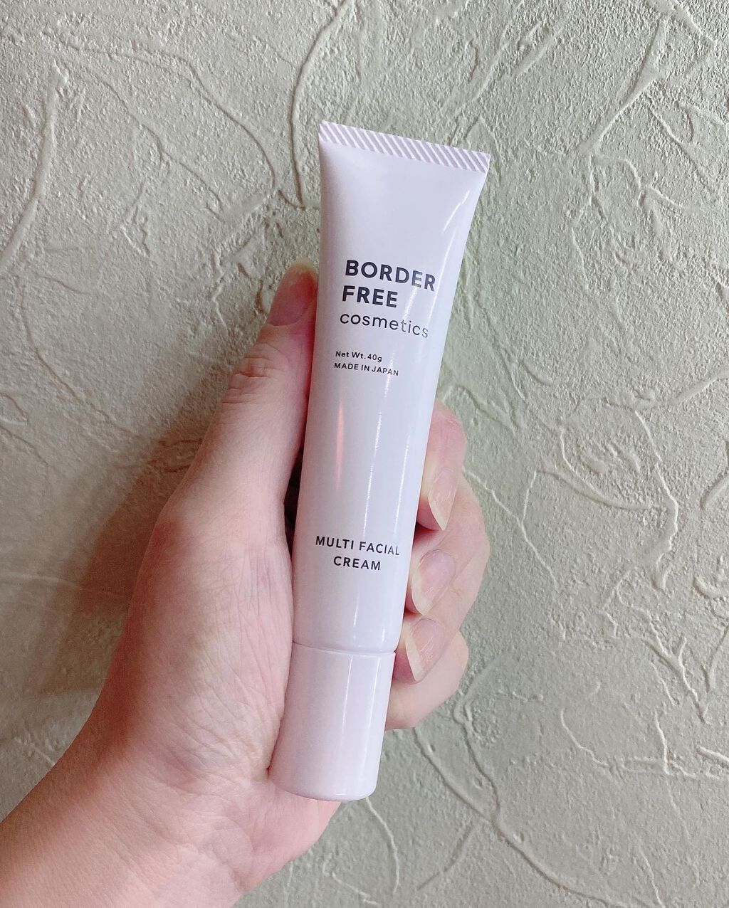 マルチフェイシャルクリーム/BORDER FREE cosmetics/フェイスクリームを使ったクチコミ（3枚目）
