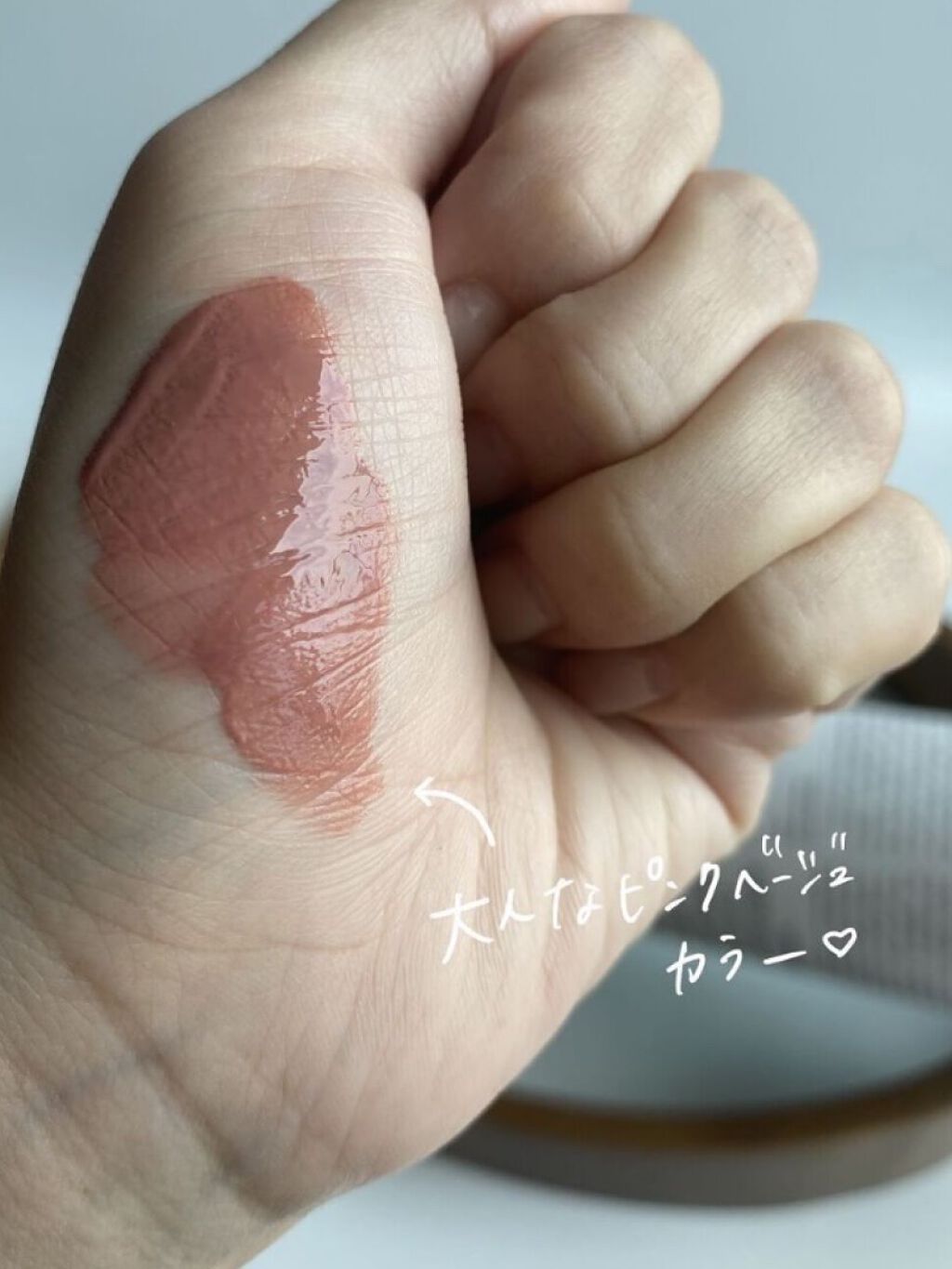 カラーステイ サテン インク 007 パートナー イン クライム/REVLON/口紅を使ったクチコミ（3枚目）