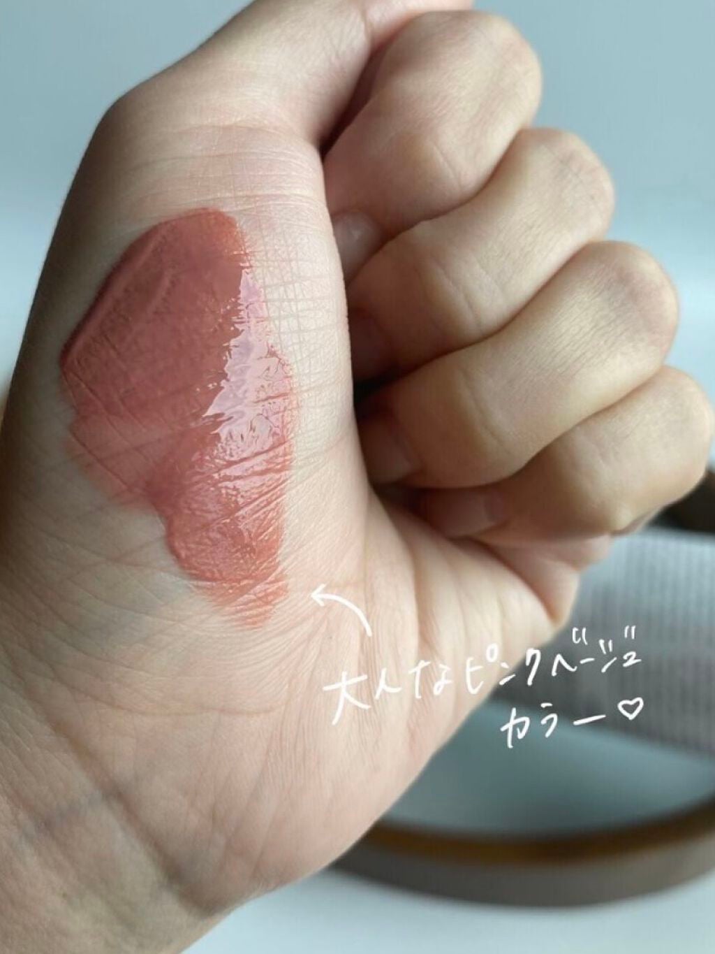 カラーステイ サテン インク/REVLON/口紅を使ったクチコミ(3枚目)